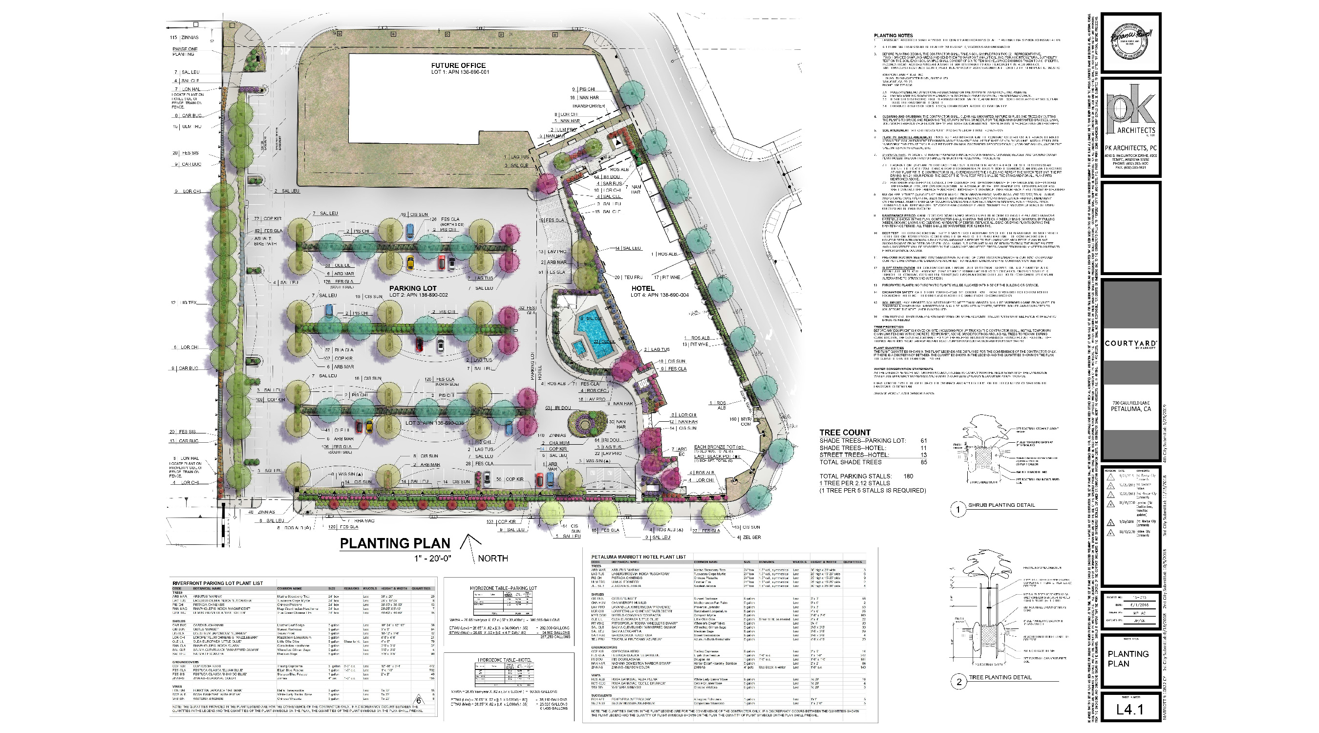 Construction Drawings | Vine Maple Design